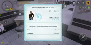 1776506257123.jpeg