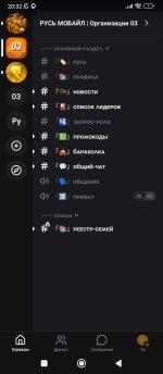 Screenshot_2026-04-18-20-32-45-815_com.lolka.jpg
