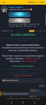 1000022454.jpg