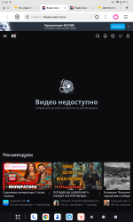 Screenshot_20260418-215023.png
