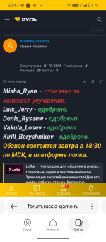 3321.png