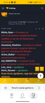 3328.png
