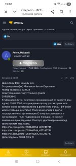 Screenshot_20260419_190626_Chrome.jpg