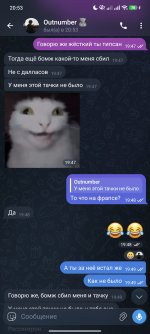 Screenshot_2026-04-19-20-53-47-945_org.telegram.messenger.jpg