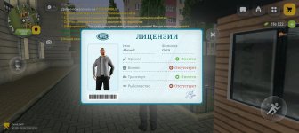 1000067522.jpg