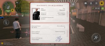 Screenshot_20260420-205335.jpg
