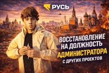IMG_0712 (1).png