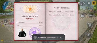 Screenshot_2026-04-21-17-02-45-27_4d3f9dd0791b04bcef30db0f729a7622.jpg