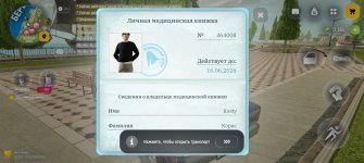 Screenshot_2026-04-21-17-02-35-23_4d3f9dd0791b04bcef30db0f729a7622.jpg