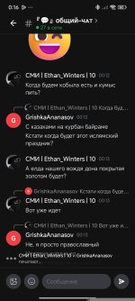 Screenshot_2026-04-22-00-16-01-904_com.lolka.jpg