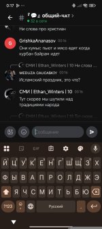 Screenshot_2026-04-22-00-17-13-426_com.lolka.jpg