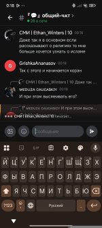 Screenshot_2026-04-22-00-18-27-920_com.lolka.jpg