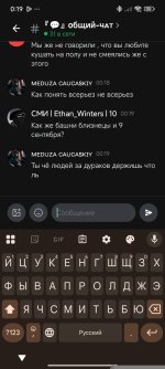 Screenshot_2026-04-22-00-19-10-970_com.lolka.jpg