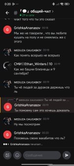 Screenshot_2026-04-22-00-20-57-939_com.lolka.jpg