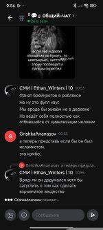 Screenshot_2026-04-22-00-56-16-393_com.lolka.jpg
