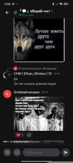 Screenshot_2026-04-22-00-56-29-242_com.lolka.jpg