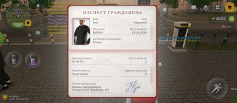 1000009926.jpg