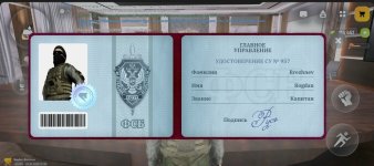 1776797672910.jpeg