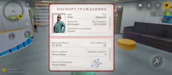 Screenshot_20260422_023552.jpg