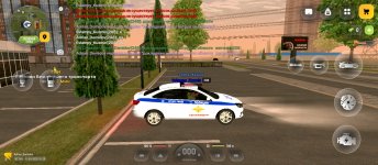 Screenshot_2026-04-11-18-35-05-041_com.russia.game.jpg