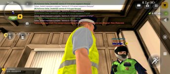 Screenshot_2026-03-30-14-00-32-522_com.russia.game.jpg