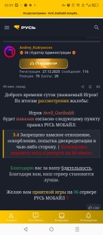 Screenshot_20260423-000946.jpg