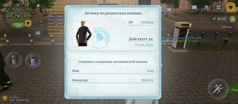 1000009928.jpg