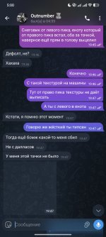 Screenshot_2026-04-23-05-00-30-545_org.telegram.messenger.jpg
