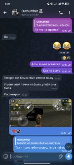 Screenshot_2026-04-23-05-00-40-491_org.telegram.messenger.jpg