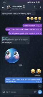 Screenshot_2026-04-23-05-01-06-229_org.telegram.messenger.jpg