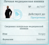 IMG_20260422_210739.png