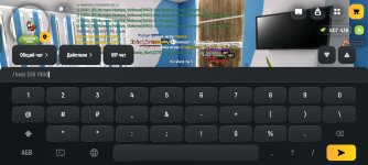 Screenshot_2026-04-23-22-20-21-20_4d3f9dd0791b04bcef30db0f729a7622.jpg