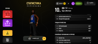 Screenshot_20260419-215336.png