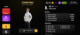 Screenshot_2026-04-25-18-53-59-82_4d3f9dd0791b04bcef30db0f729a7622.jpg