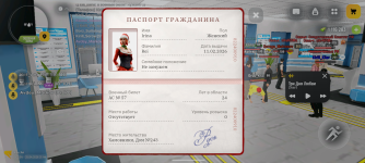 Screenshot_20260425-214443.png