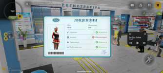 Screenshot_20260425-214459.png