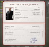 Screenshot_20260426_022130_com_russia_game_Samp.jpg