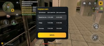 Screenshot_2026-04-24-21-56-53-56_4d3f9dd0791b04bcef30db0f729a7622.jpg