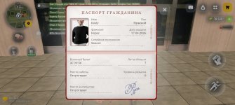 Screenshot_2026-04-24-21-54-32-50_4d3f9dd0791b04bcef30db0f729a7622.jpg