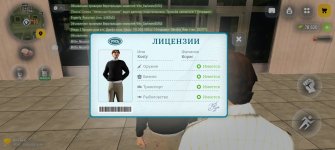 Screenshot_2026-04-24-21-54-42-85_4d3f9dd0791b04bcef30db0f729a7622.jpg