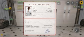 Screenshot_2026-04-26-18-20-40-62_4d3f9dd0791b04bcef30db0f729a7622.jpg