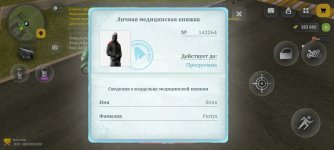 467.jpg