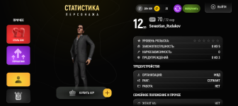 Screenshot_20260423-184158.png