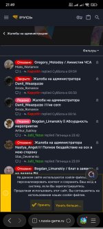 Screenshot_2026-04-27-21-49-06-635_com.mi.globalbrowser.jpg