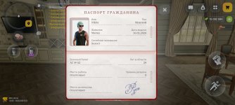 1000045465.jpg