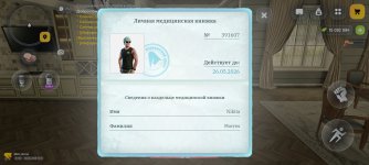1000045467.jpg