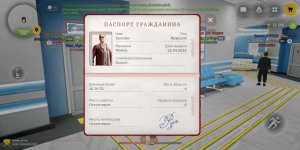 Screenshot_20260428-173955.jpg