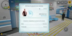 Screenshot_20260428-174010.jpg