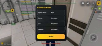 Screenshot_2026-04-29-16-33-01-05_4d3f9dd0791b04bcef30db0f729a7622.jpg