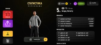 Screenshot_2026-04-29-19-28-28-20_4d3f9dd0791b04bcef30db0f729a7622.jpg